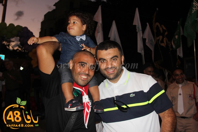 kashsaf ieste3arada (15).JPG